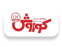 121212-qjenl0o5cporo8k6ktctnnreuq8nhlt77ui5u1ifh8